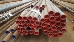 德標(biāo)高壓鍋爐無(wú)縫鋼管 德標(biāo)高壓鍋爐無(wú)縫鋼管