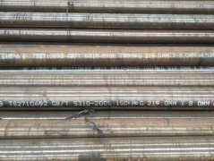 鍋爐用高壓無(wú)縫鋼管 鍋爐用高壓無(wú)縫鋼管